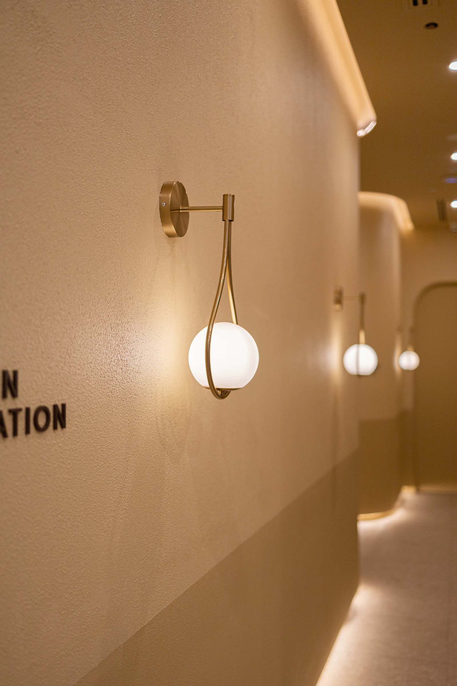 Feature Lighting