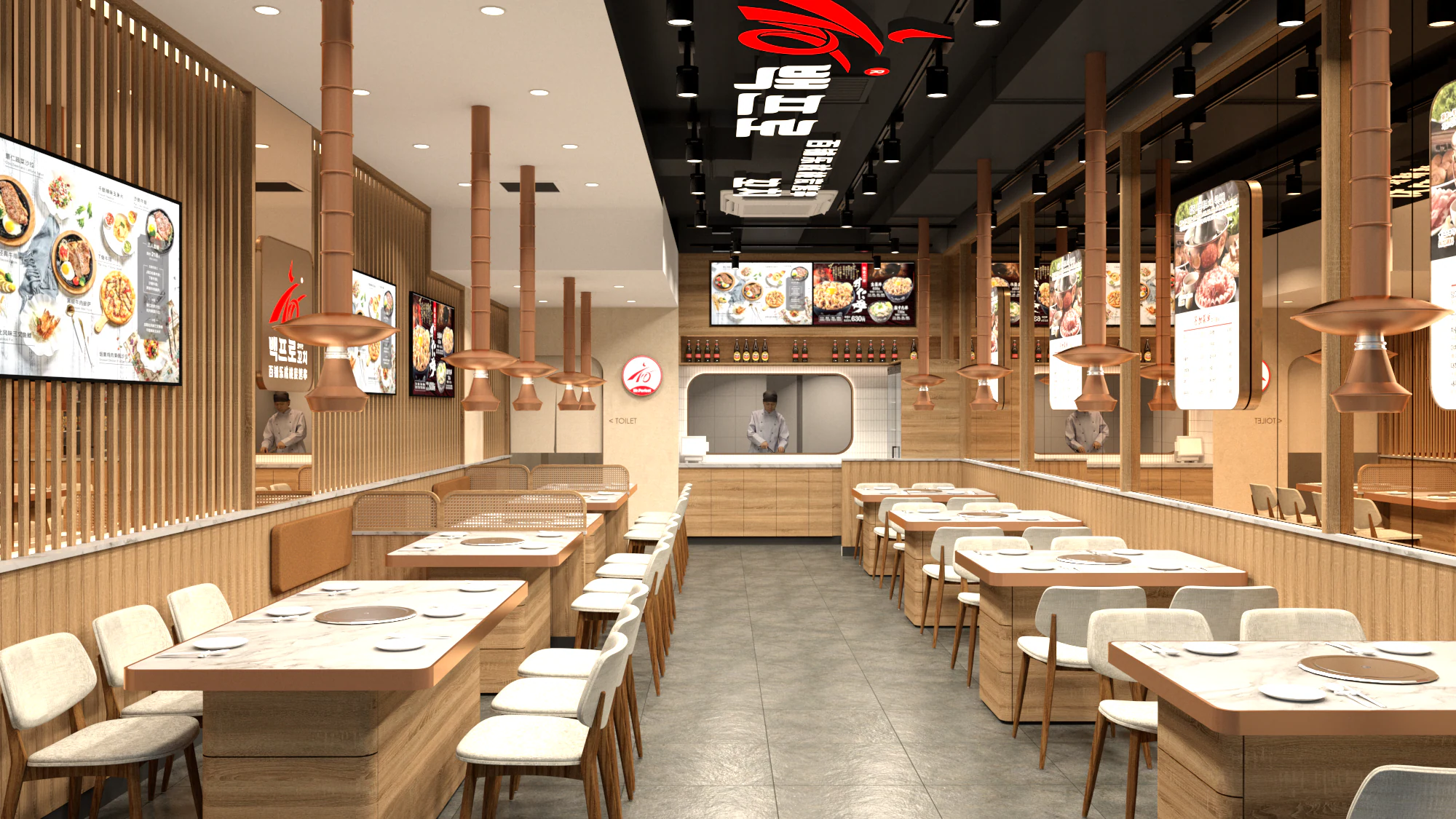 Mr Perfect - Lidcombe project image 1