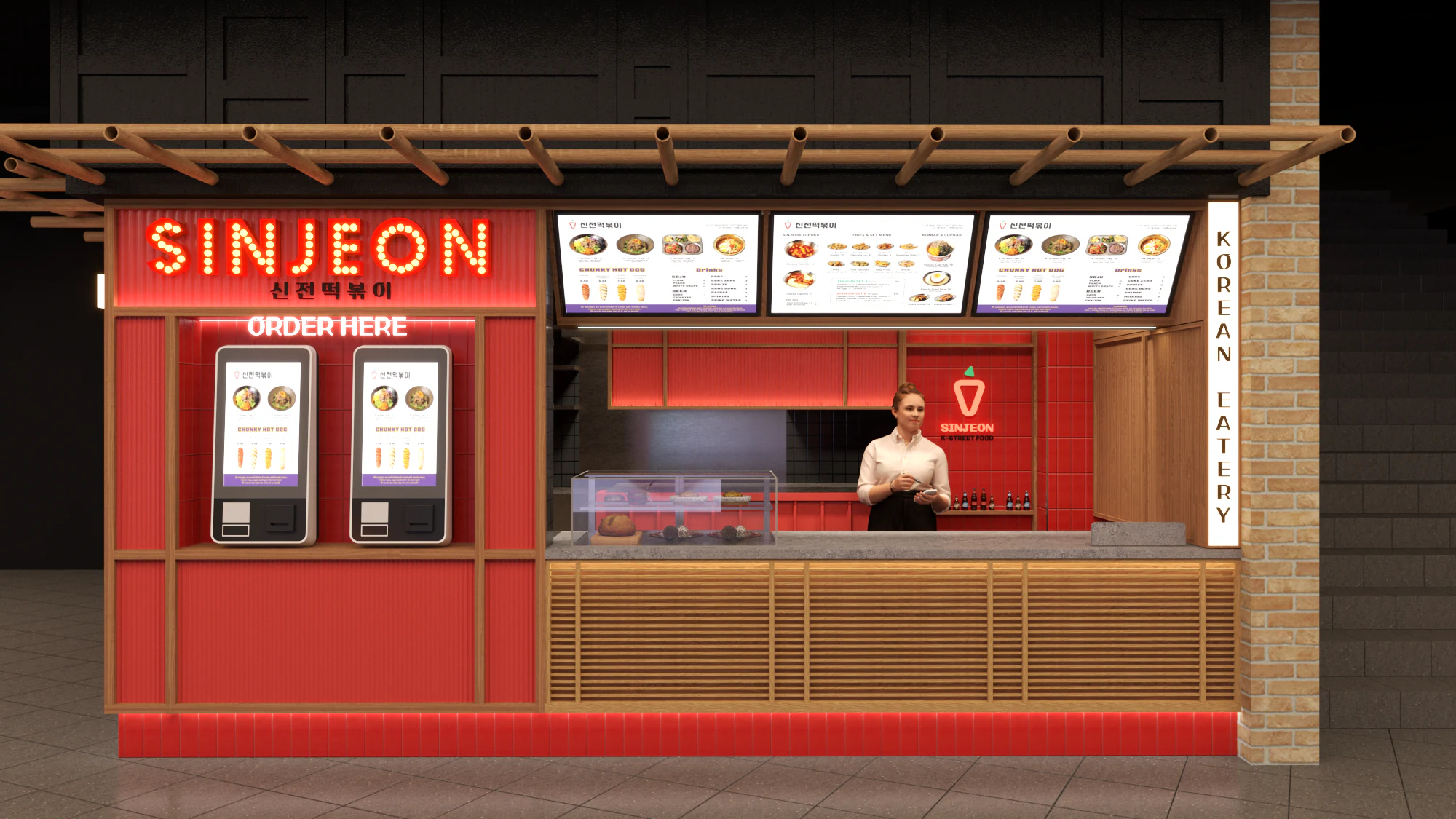 Sinjeon Chatswood project image 1
