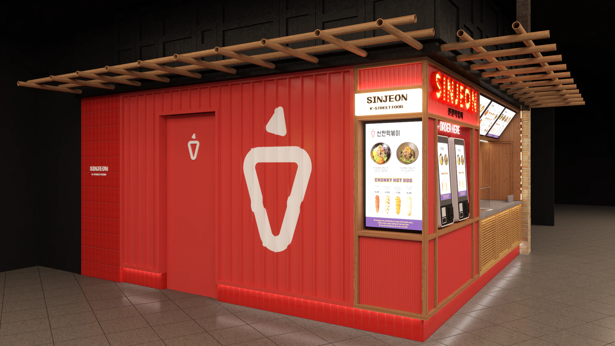 Sinjeon Chatswood - View 2.png